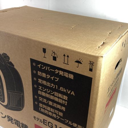  MAKITA マキタ ポータブルインバーター発電機 EG1600IS 未開封品 (2)
