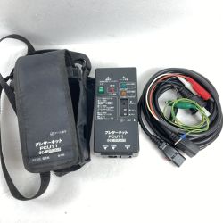 ＊＊ NEGUROSU ネグロス電工 自主検査用ポータブル送電器 プレサーキット ケース付 PCUT1 ブラック Bランク