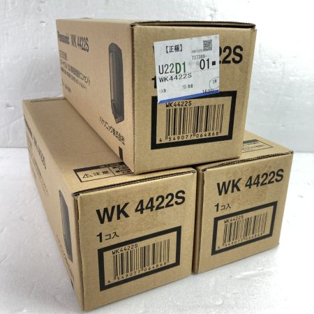  Panasonic パナソニック  EV・PHEV充電用 カバー付15A・20A兼用接地屋外コンセント 2024年9月製造 3箱セット WK4422S