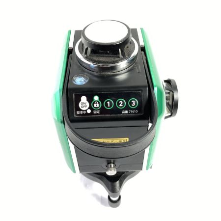  シンワ測定 グリーンレーザー墨出し器 (縦フルライン×2、横フルライン) ケース付  71610 グリーン