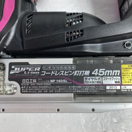  HITACHI 日立 14.4V 45mm コードレスピン釘打機 バッテリ1個・ケース付 充電器なし NP14DSL ピンク