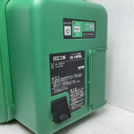  HITACHI 日立 14.4/18V コードレス冷温庫 ACアダプター＆シガー電源コード付 ※バッテリ・充電器なし UL18DSL グリーン×ホワイト