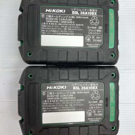  HiKOKI ハイコーキ 36v コードレスインパクトドライバ 未使用品 (11) WH36DD ブラック 【PSEマーク有】