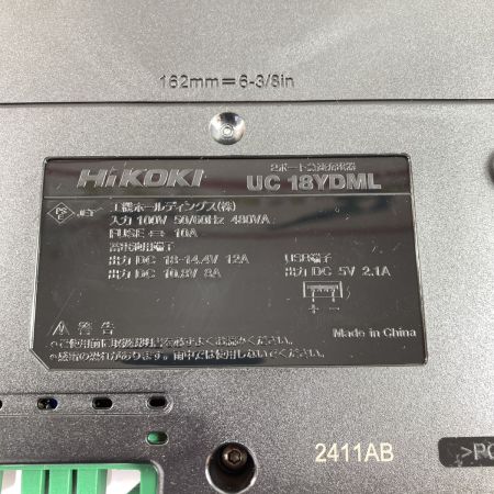  HiKOKI ハイコーキ 36v コードレスインパクトドライバ 未使用品 (11) WH36DD ブラック 【PSEマーク有】