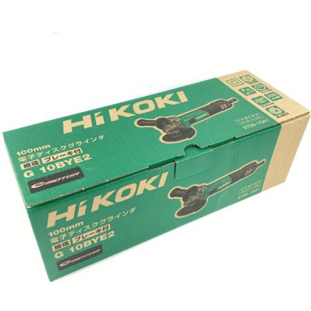  HiKOKI ハイコーキ 100mm 細径 コード式電子ディスクグラインダ (1) G10BYE2 グリーン