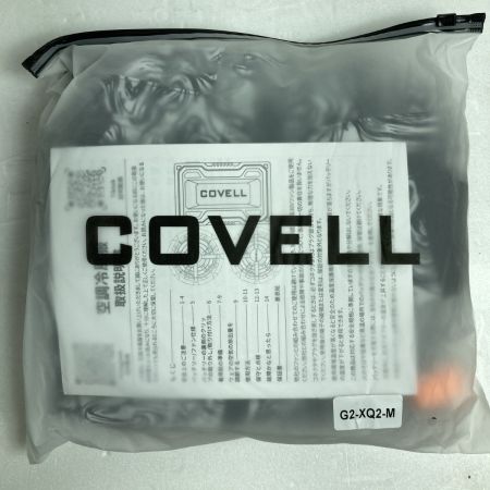  G.B.Z 空調冷風服 COVELL G2-XQ2-M ブラック ベスト Ｍサイズ バッテリー ファン セット