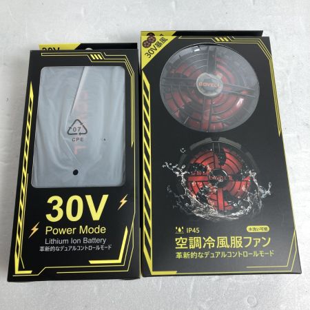  G.B.Z 空調冷風服 COVELL G2-XQ2-M ブラック ベスト Ｍサイズ バッテリー ファン セット