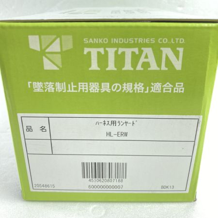  TITAN 【墜落制止用器具の規格】適合品 ハーネス用ランヤード HL-ERW レッド×ブラック 未使用品 (6)