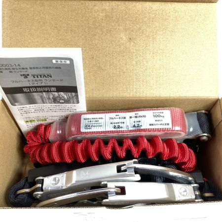  TITAN 【墜落制止用器具の規格】適合品 ハーネス用ランヤード HL-ERW レッド×ブラック 未使用品 (8)