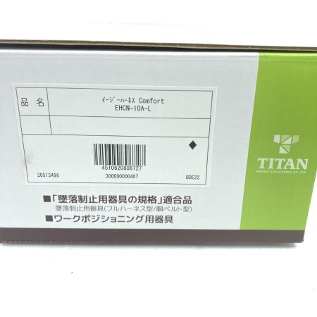  TITAN 【墜落制止用器具の規格】適合品 フルハーネス型安全帯 EHCN-10A-L 未使用品 (6)