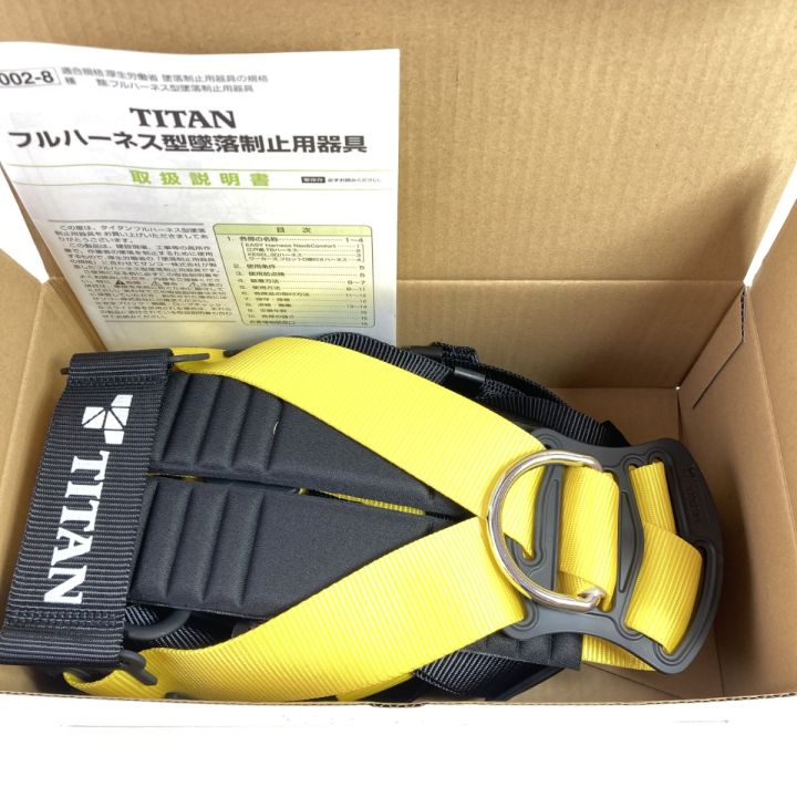 TITAN 【墜落制止用器具の規格】適合品 フルハーネス型安全帯 EHCN-10A 