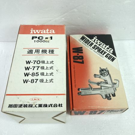  Iwatani イワタニ 吸い上げ式スプレーガン＆カップセット W-87/PC-1 シルバー