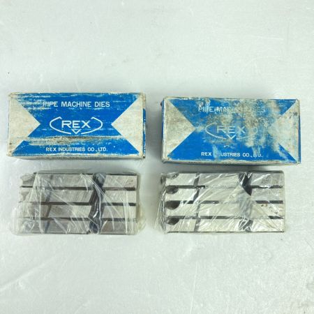  REX レッキス PIPE MACHINE DIES 自動切上チェーザ 15A-20A (RAC 1/2-3/4) 2箱セット NO.161407