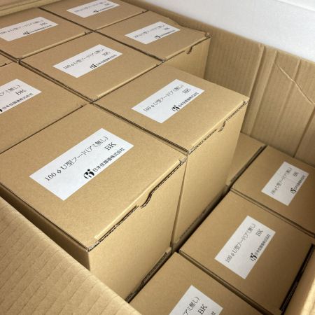  日本住環境株式会社 U型フード (アミ無) 100Φ ブラック 未使用品 20個入