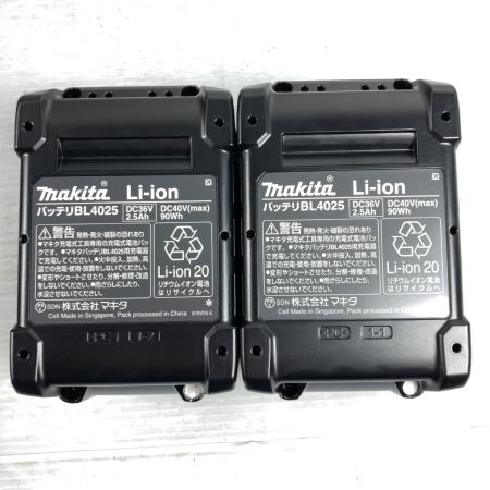  MAKITA マキタ 充電式インパクトドライバ 40vmax ※PSEマーク有 TD002GRDX ブルー 未使用品