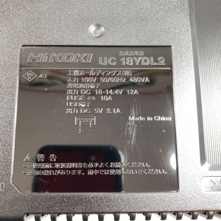  HiKOKI ハイコーキ 36v コードレスインパクトドライバ 未使用品 (10) WH36DC グリーン 【PSEマーク有】