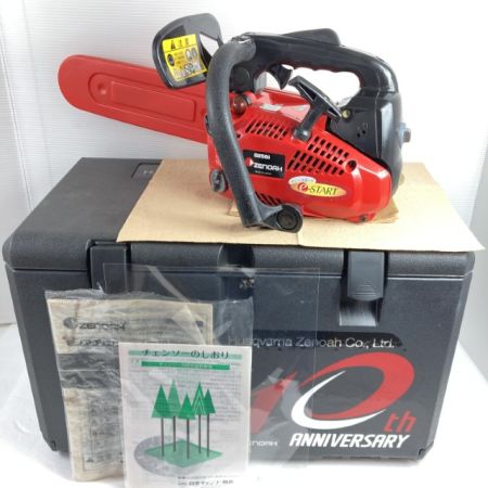  ZENOAH チエーンソー 2サイクル G2501 レッド