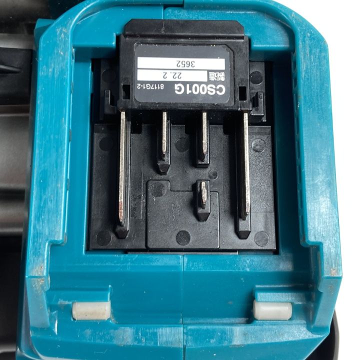MAKITA マキタ チップソーカッター 185mm 40vmax CS001G ブルー - 中古