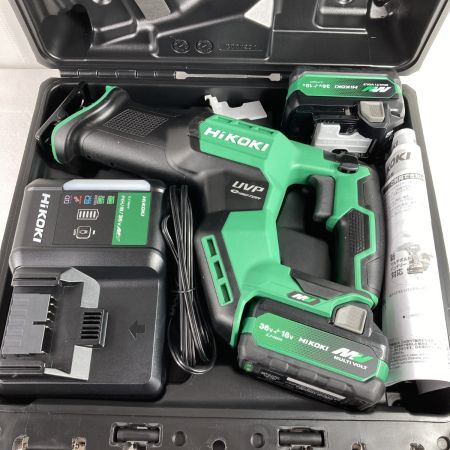 HiKOKI ハイコーキ コードレスセーバーソー 130mm 36v CR36DMA(2XPZ) グリーン 未使用品 (2)
