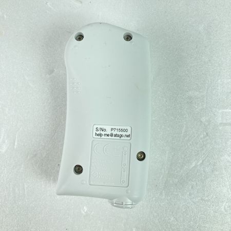  ATAGO ポケット糖度計 校正成績書・ケース付 (2) PAL-S ホワイト