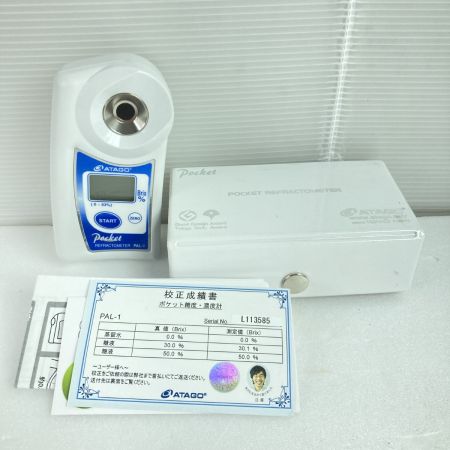 ATAGO ポケット糖度計 校正成績書・ケース付 (1) PAL-1 ホワイト