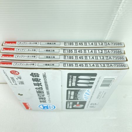 MAKITA マキタ レーザースリットチップソー 185mm 4枚セット A-73566