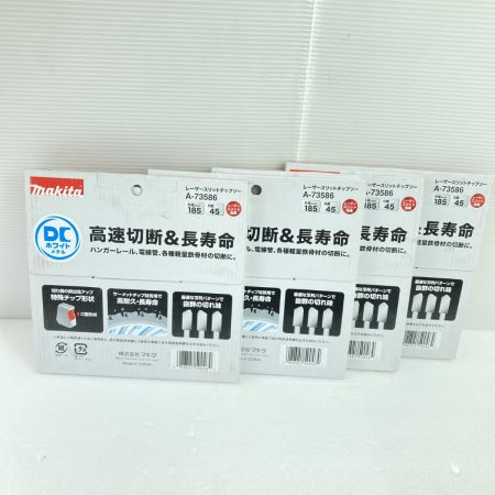  MAKITA マキタ レーザースリットチップソー 185mm 4枚セット A-73566