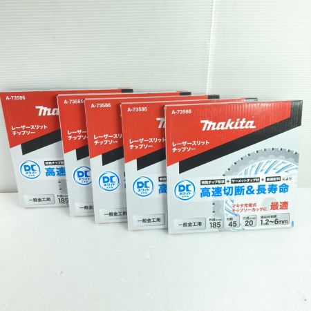  MAKITA マキタ レーザースリットチップソー 185mm 5枚セット  A-73566