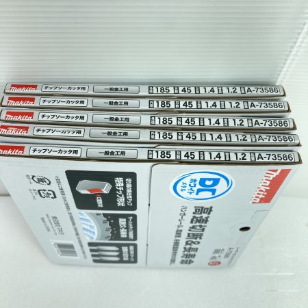  MAKITA マキタ レーザースリットチップソー 185mm 5枚セット  A-73566
