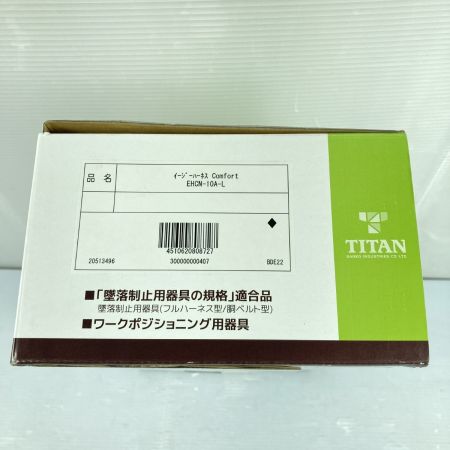  TITAN 【墜落制止用器具の規格】適合品 フルハーネス型安全帯 (3) Lサイズ EHCN-10A-L イエロー×ブラック