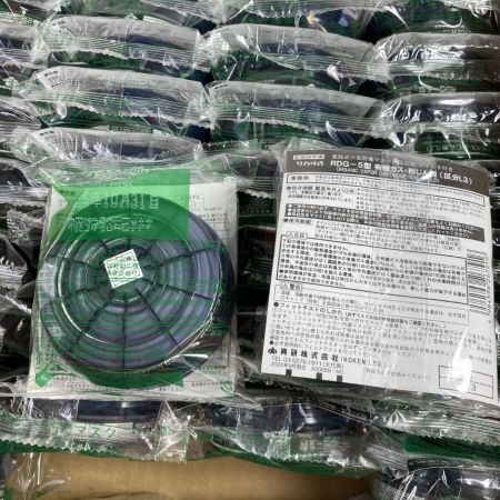  興研 KOKEN サカヰ式 直結式小型防毒マスク用吸収缶 100個入り ※2024年11月製造 RDG-5 ブラック