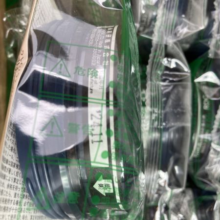  興研 KOKEN サカヰ式 直結式小型防毒マスク用吸収缶 100個入り ※2024年11月製造 RDG-5 ブラック