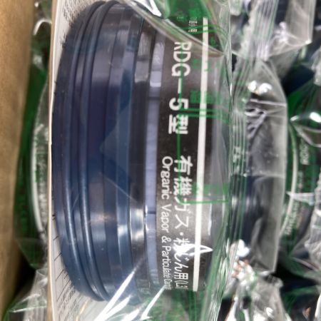  興研 KOKEN サカヰ式 直結式小型防毒マスク用吸収缶 100個入り ※2024年11月製造 RDG-5 ブラック