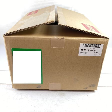  興研 KOKEN サカヰ式 直結式小型防毒マスク用吸収缶 100個入り ※2024年11月製造 RDG-5 ブラック