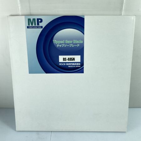  MITACHI サンコーミタチ チップソー 405×2.8×40×70 BS-405N 未使用品(2)