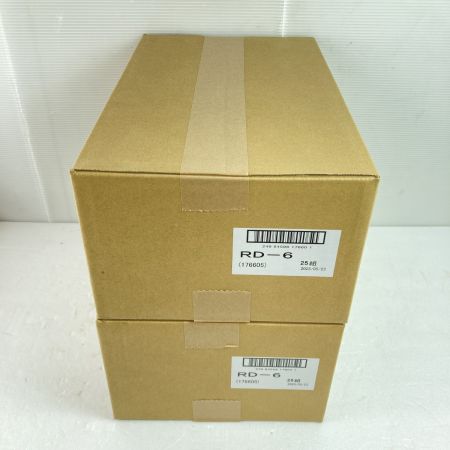  興研 KOKEN 防じんマスク アルファリングフィルタ 25組 x 2箱 合計50組セット RD-6