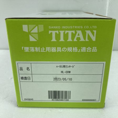  TITAN ハーネス用ランヤード L-ERW レッド×ブラック 未使用品 (19)