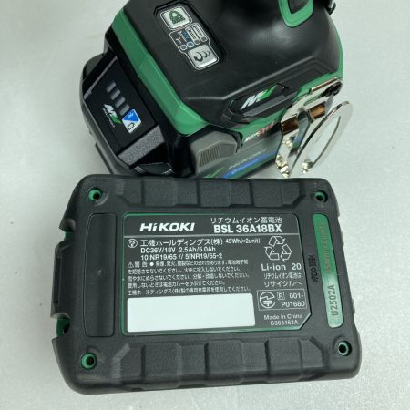  HiKOKI ハイコーキ 36V コードレスインパクトドライバ Bluetooth対応 (バッテリ2個・充電器・ケース付）(1) WH36DC(2XPSZ) グリーン