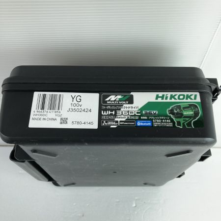  HiKOKI ハイコーキ 36V コードレスインパクトドライバ Bluetooth対応 (バッテリ2個・充電器・ケース付）(1) WH36DC(2XPSZ) グリーン