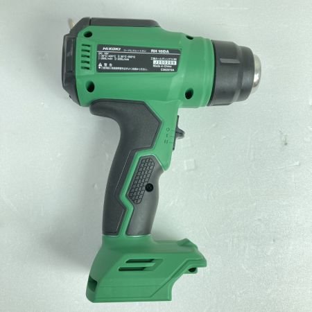  HiKOKI ハイコーキ 18V コードレスヒートガン ケース付  ※バッテリ・充電器別売り RH18DA グリーン