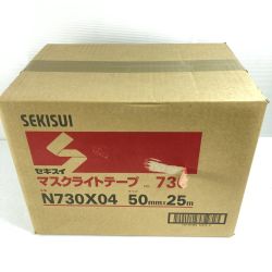 ＊＊ SEKISUI マスクライトテープ 50mmx25m 30巻入り (1) No.730 グリーン Sランク