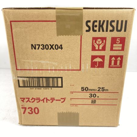  SEKISUI マスクライトテープ 50mmx25m 30巻入り (1) No.730 グリーン