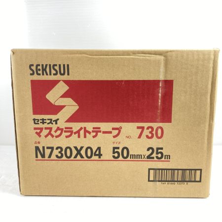  SEKISUI 養生テープ マスクライトテープ 50mmx25m (2) No.730 緑