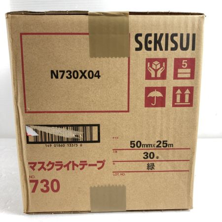  SEKISUI 養生テープ マスクライトテープ 50mmx25m (2) No.730 緑