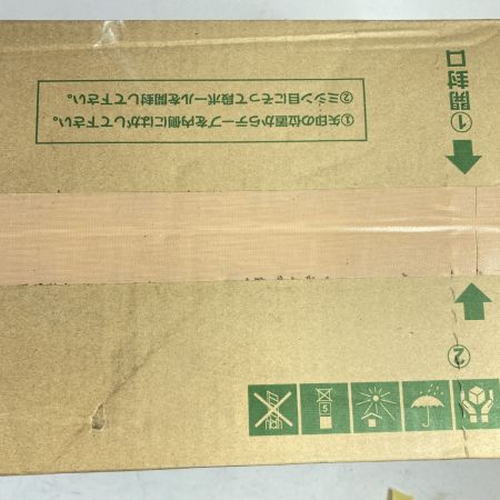  NITTO 布粘着テープ 50mmX25m 30個入り (1) No.770