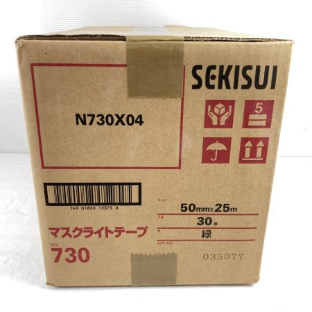  SEKISUI 養生テープ マスクライトテープ 50mmx25m (3) No.730 グリーン