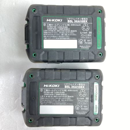  HiKOKI ハイコーキ 36V コードレスインパクトレンチ (バッテリ2個・充電器・ケース付) 差込角12.7mm WR36DE グリーン