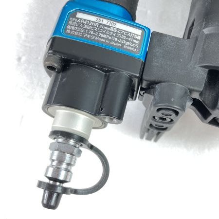  MAKITA マキタ 41mm 高圧エアビス打ち機 ケース付 AR412HR ブルー