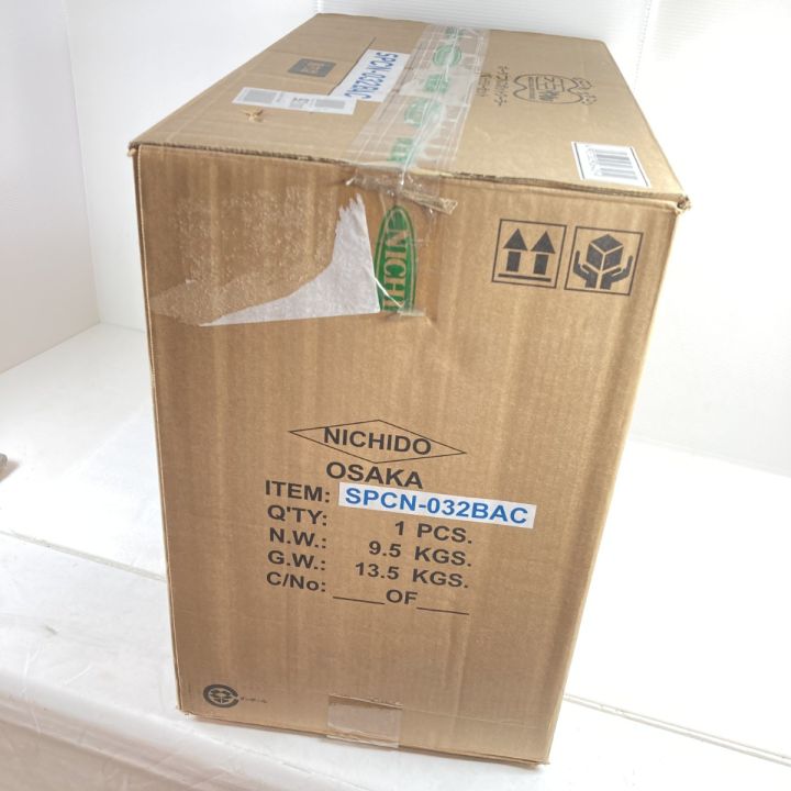 NICHIDO 「エコやん」 ポータブルスポットクーラー バッテリーセット