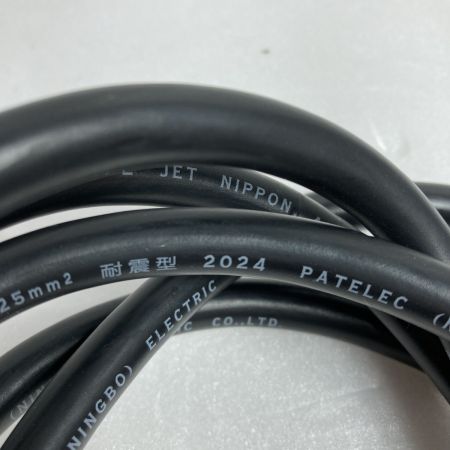  MAKITA マキタ コード式レシプロソー ケース付 JR3051T ブルー